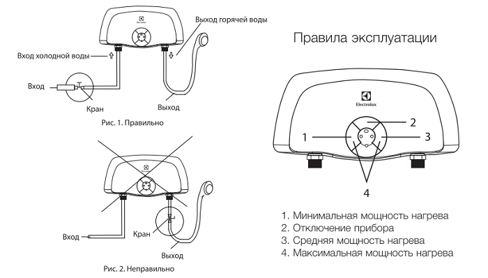 product-media-img