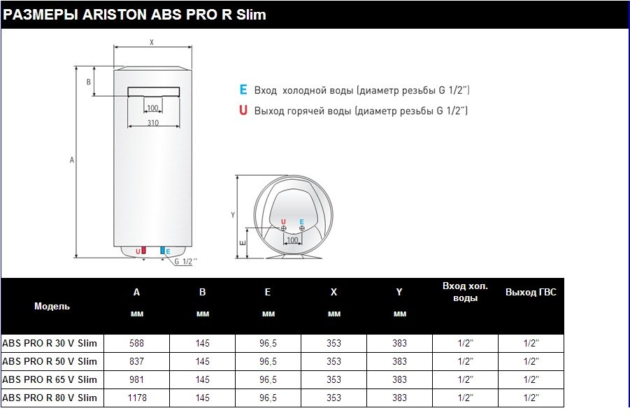 product-media-img